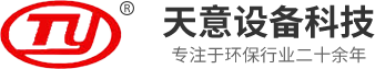 山東華勝順天生態(tài)環(huán)境裝備有限公司