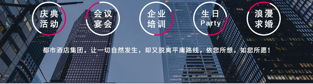 個(gè)性化定制