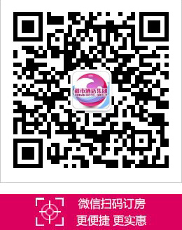 青島城陽區(qū)政府店