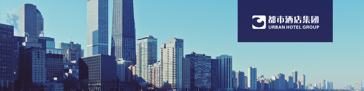 集團(tuán)大事記